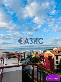 Голям 3-стаен в комплекс Хелиос, Свети Влас, 150кв. м., цена 170 000