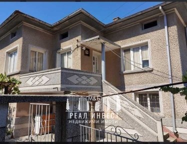 Продавам къща в Димитровград