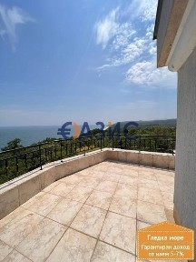 Област Бургас, гр. Обзор