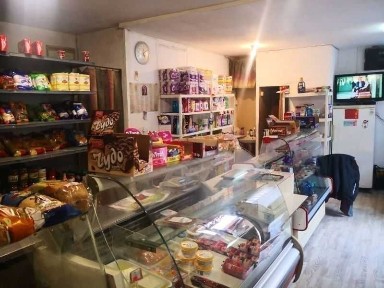 Работещ хранителен магазин в гр. Перущица