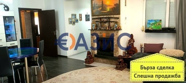 Област Бургас, гр. Поморие