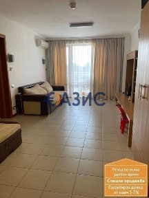 Апартамент с 1 спалня в луксозен СПА комплекс 