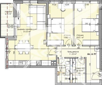 Област Пловдив, гр. Пловдив, Кършияка