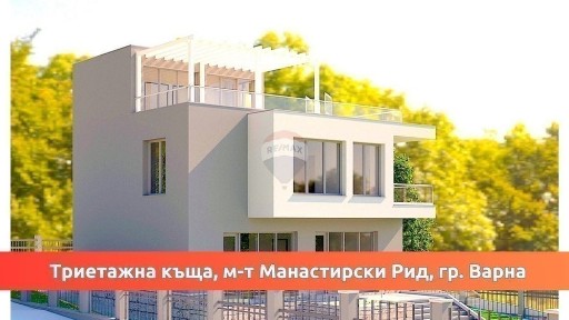 Област Варна, м-т Манастирски рид