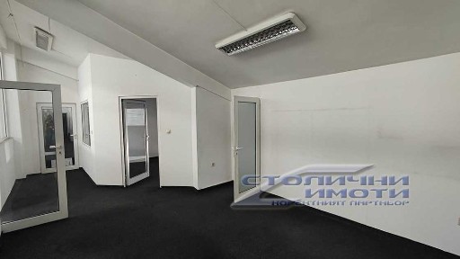 Област София-град, гр. София, Център