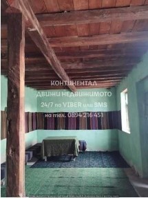 Област Пловдив, с. Старосел