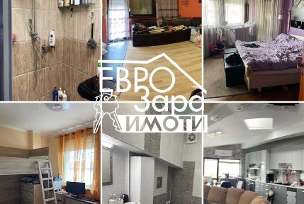 Двуетажна, масивна, обзаведена къща за продажба в село Богомилово