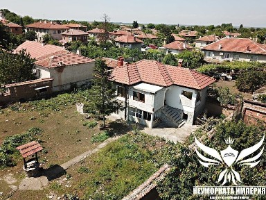 Област Пловдив, с. Избеглии