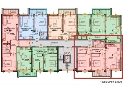 Тристаен апартамент в гр. Айтос - 86,03 кв. м.