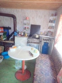 Област Бургас, с. Кръстина