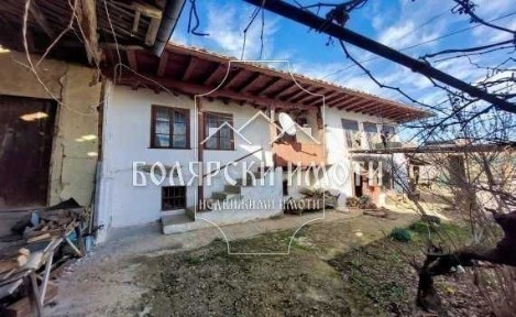 Къща в село Самоводене