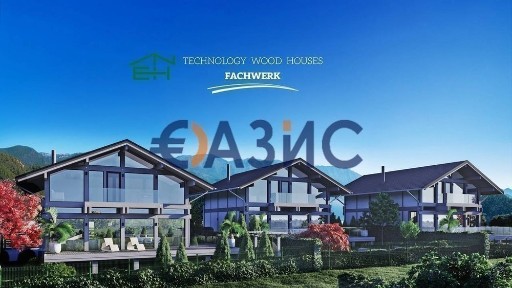 Област Бургас, с. Кошарица