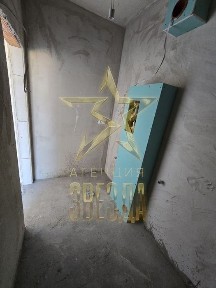 **Прекрасно Ново Студио в Пловдив, Южен - Идеална Инвестиция! **