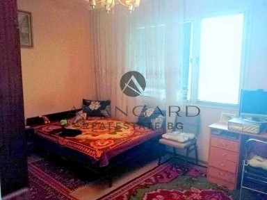 Област Пловдив, гр. Пловдив, Прослав