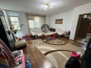 Област Пловдив, гр. Пловдив, Кючук Париж