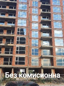 Област Пловдив, гр. Пловдив, Кючук Париж