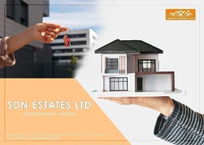 Продава стара къща с 2 470 кв. м. двор в с. Ясеново