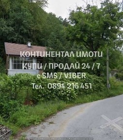 Двуетажна къща 140м2 с двор 600м2 на асфалт - код 61233