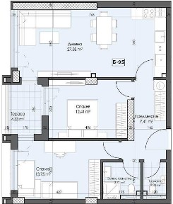 Област Пловдив, гр. Пловдив, Гагарин