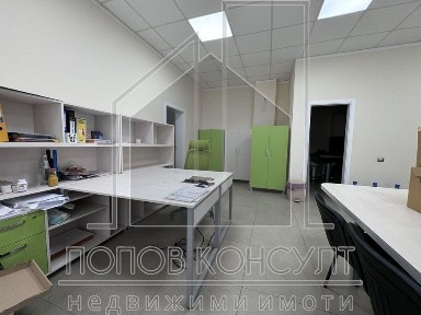 Офис в Пловдив-Южен площ 132 цена 287495