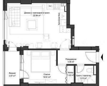 Област Пловдив, гр. Пловдив, Кючук Париж