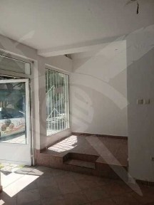 Област Пловдив, гр. Пловдив, Кючук Париж