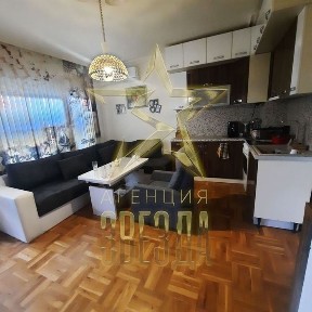 Област Пловдив, гр. Пловдив, Кючук Париж