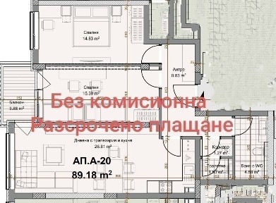 Област Пловдив, гр. Пловдив, Западен