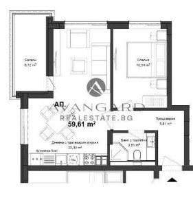 Област Пловдив, гр. Пловдив, Кършияка