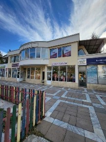 Продава търговски обект, топ център на град Пещера