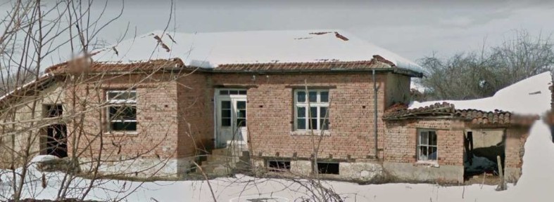 Къща в село Гранит