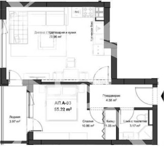 Област Пловдив, гр. Пловдив, Кючук Париж
