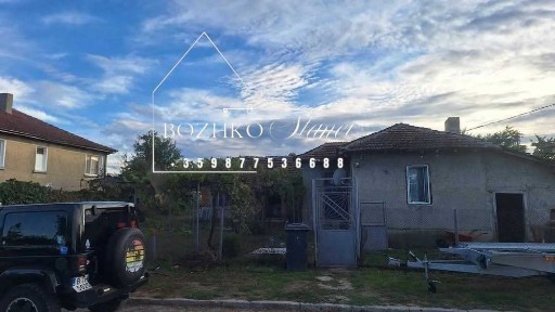 Продавам къща в Долни чифлик