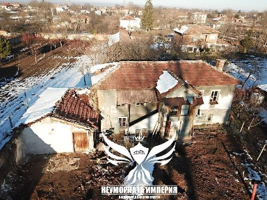 Област Пловдив, с. Избеглии