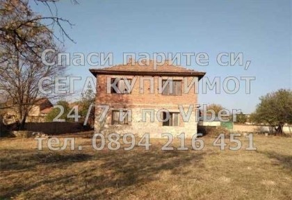 Област Пловдив, с. Старосел