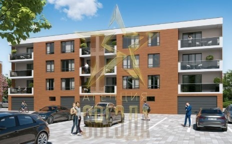 Област Пловдив, гр. Пловдив, Остромила