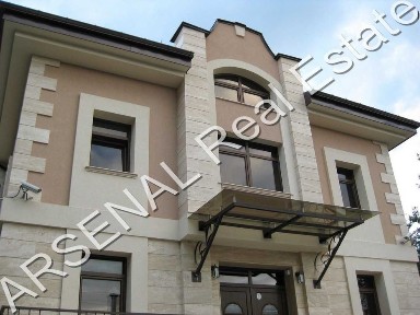 Област София-град, гр. София, Бояна