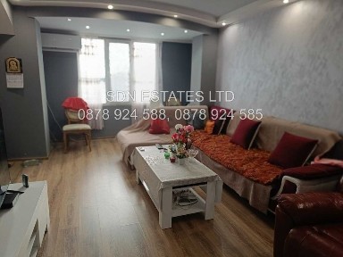 Продава 2-ри и 3-ти етаж от сграда в гр. Казанлък