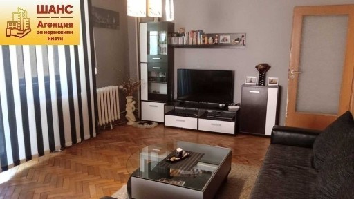 широк център - тристаен