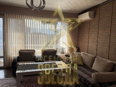 Област Пловдив, гр. Пловдив, Кючук Париж