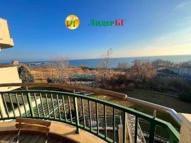 Област Бургас, с. Равда