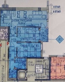 Област Пловдив, гр. Асеновград