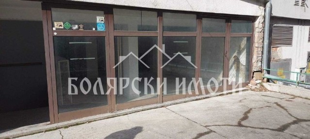 Магазин в Широк Център