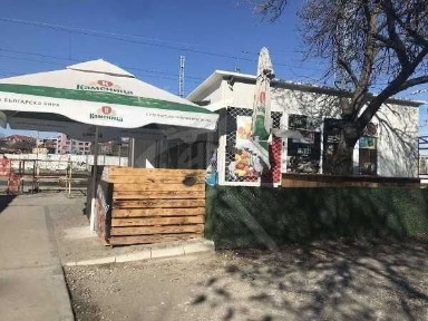 Магазин в Кючук Париж!