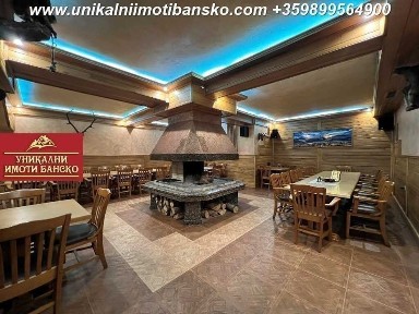 Просторна МЕХАНА за продажба в град Банско + собствена парна баня!
