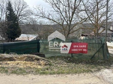 Ексклузивна еднофамилна двуетажна къща за продажба в местност Боровец