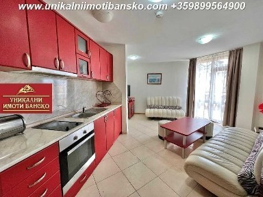 Област Благоевград, гр. Банско