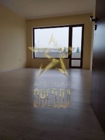 Област Пловдив, гр. Пловдив, Тракия