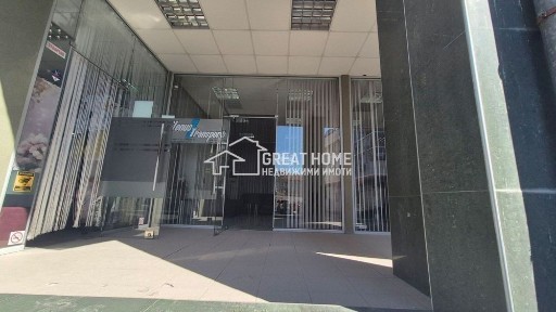 Област Търговище, гр. Търговище, Център