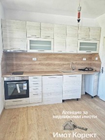 Област Пловдив, гр. Асеновград